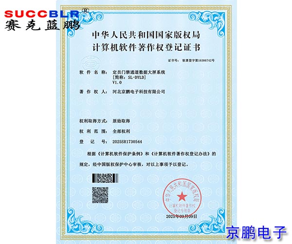 20250922/3217246b68e2521f07465d3dd013bcd2.jpg 3217246b68e2521f07465d3dd013bcd2.jpg