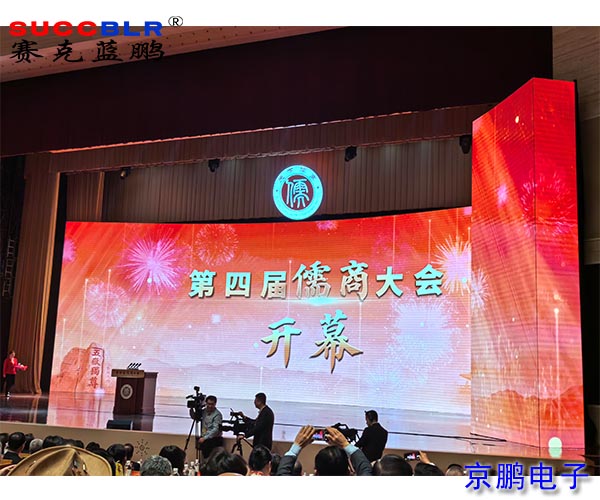 20251030/e1ca327d8813d8011d7cc1859b25642a.jpg e1ca327d8813d8011d7cc1859b25642a.jpg