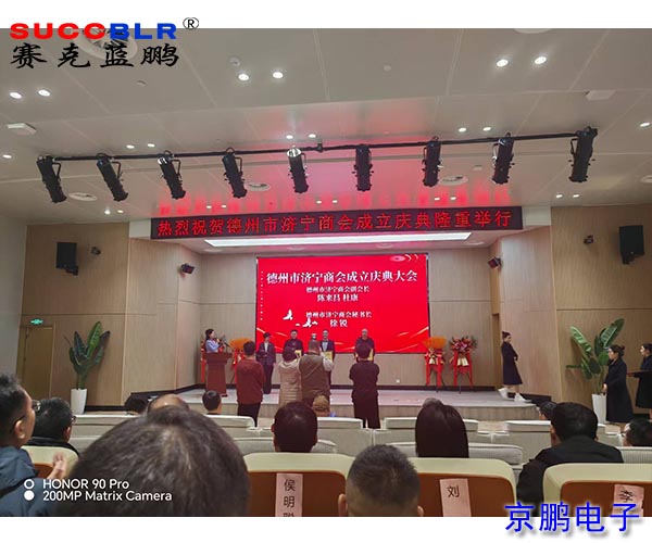 20251126/3ac78c298c5e31d56a5074e1ee48ff84.jpg 3ac78c298c5e31d56a5074e1ee48ff84.jpg