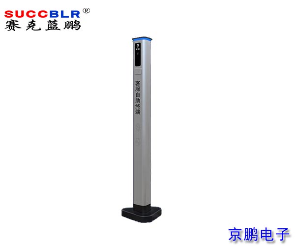 20251208/e1201bcead5ed62a135eb6ed6f1544fa.jpg e1201bcead5ed62a135eb6ed6f1544fa.jpg