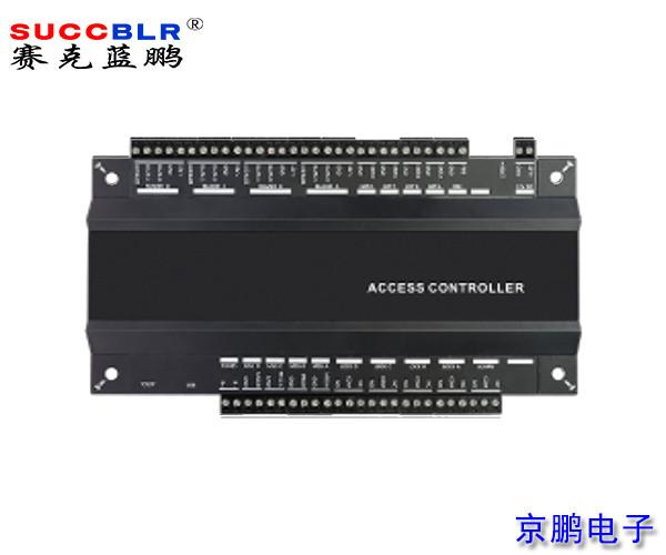 【門(mén)禁控制器】賽克藍(lán)鵬SUCCBLR四門(mén)門(mén)禁控制器SL-ST04