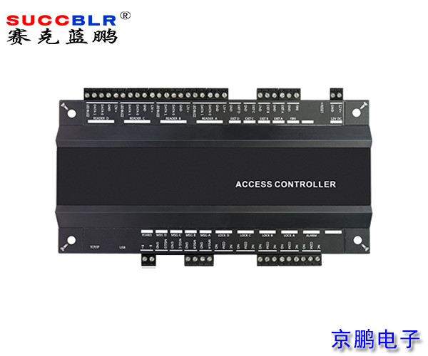 【門(mén)禁控制器】賽克藍(lán)鵬SUCCBLR雙門(mén)門(mén)禁控制器SL-ST02